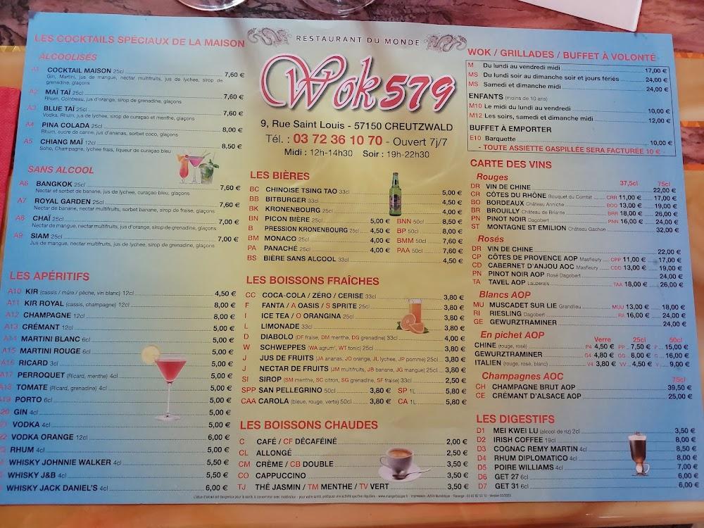 Wok 57 - Menu Image 2