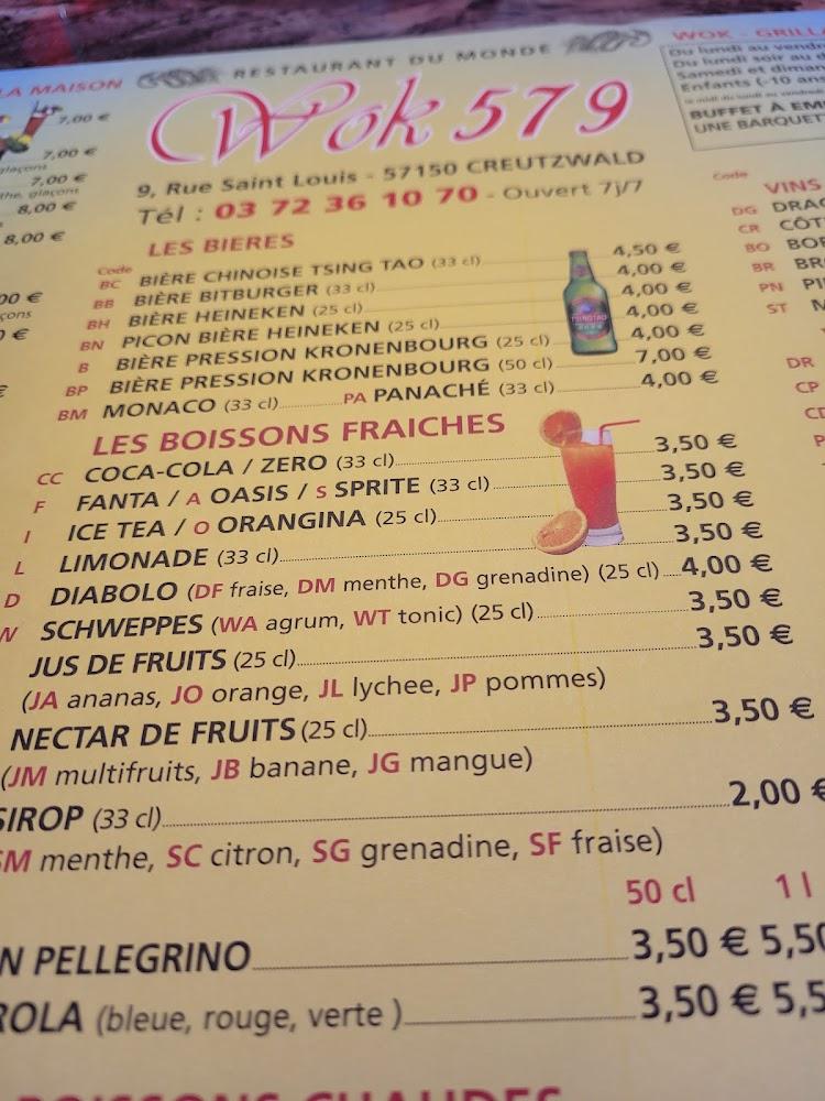 Wok 57 - Menu Image 3