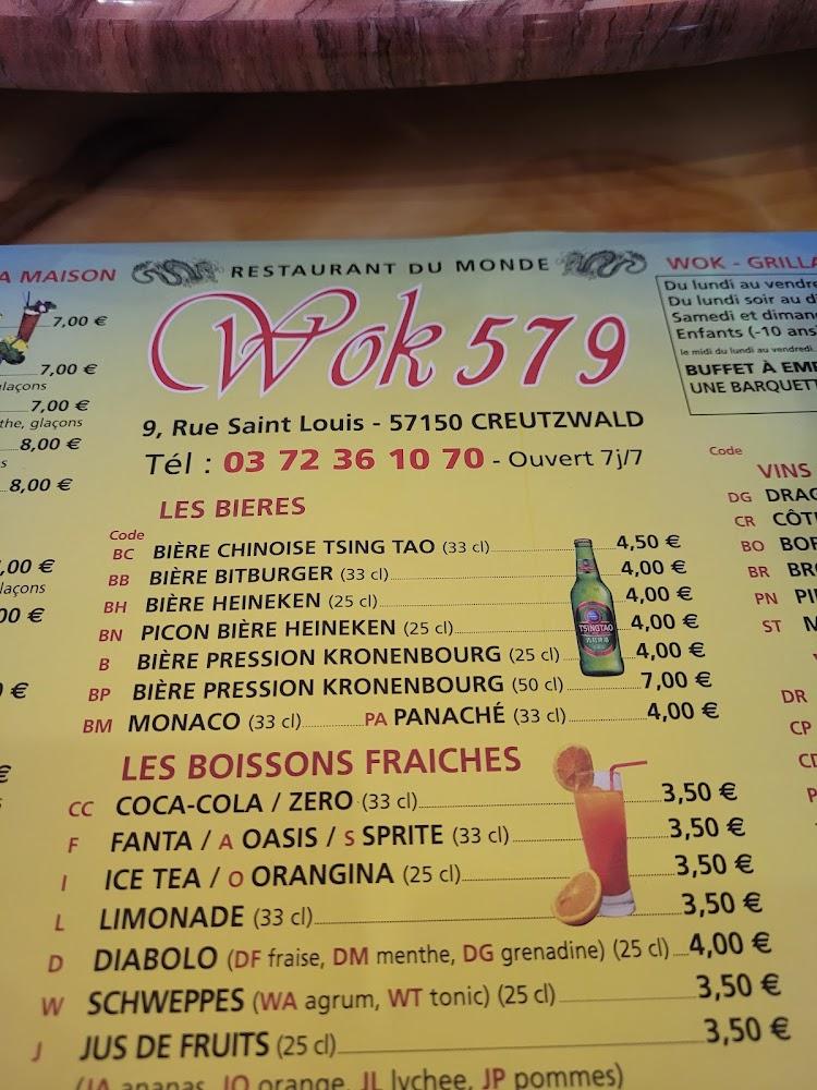 Wok 57 - Menu Image 4